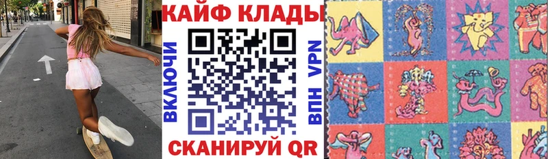 Купить А ПВП Мефедрон МАРИХУАНА Судогда