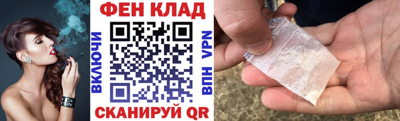 Купить  Судогда  Amphetamine 98% 