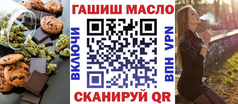 Купить Судогда Canna-Cookies марихуана