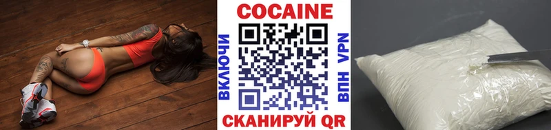 COCAIN 98% Судогда