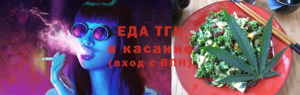 МДПВ Киреевск
