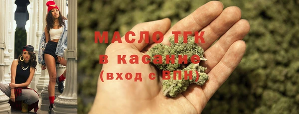 альфа пвп VHQ Киренск