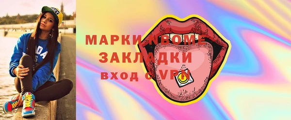 МДПВ Киреевск