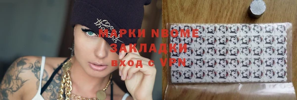 МДПВ Киреевск