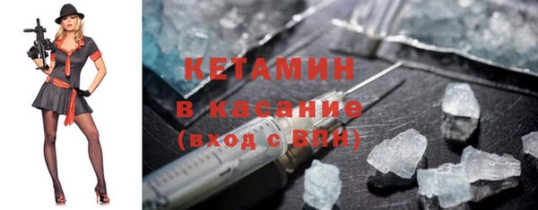 МДПВ Киреевск