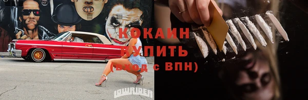 МДПВ Киреевск
