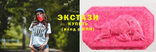 крисы Кинешма