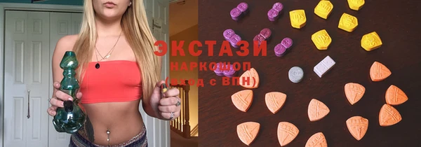 крисы Кинешма