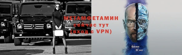 МДПВ Киреевск