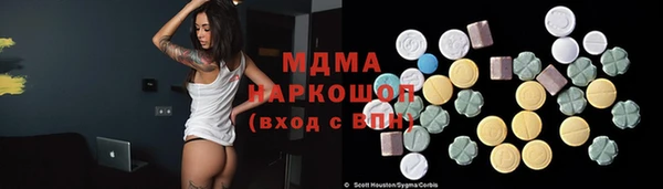 МДПВ Киреевск