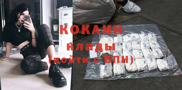 МДПВ Киреевск