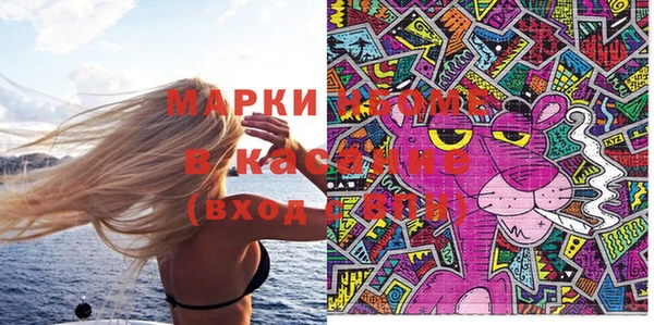 МДПВ Киреевск
