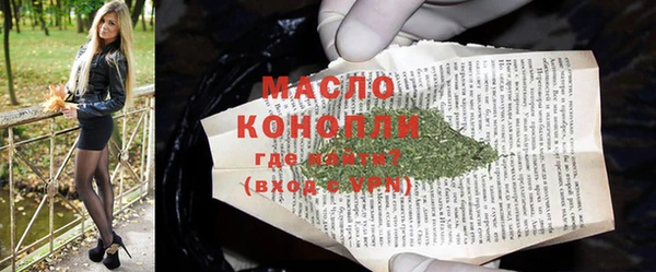 альфа пвп VHQ Киренск