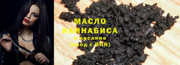 крисы Кинешма