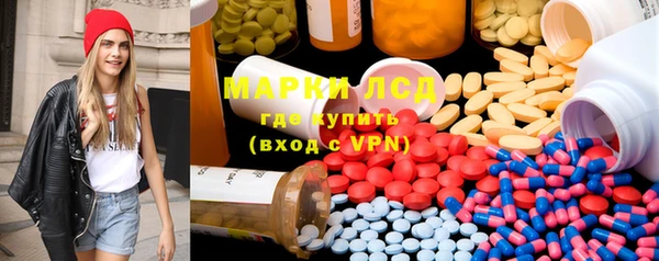 МДПВ Киреевск