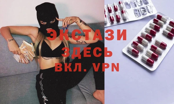 МДПВ Киреевск
