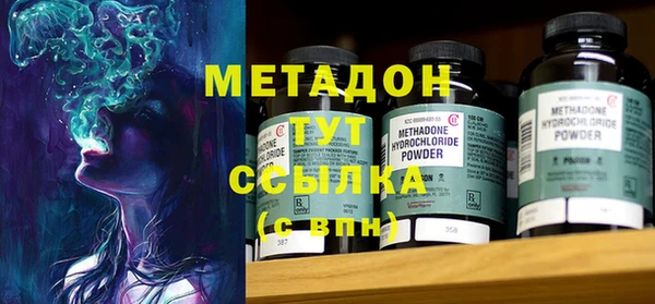 МДПВ Киреевск
