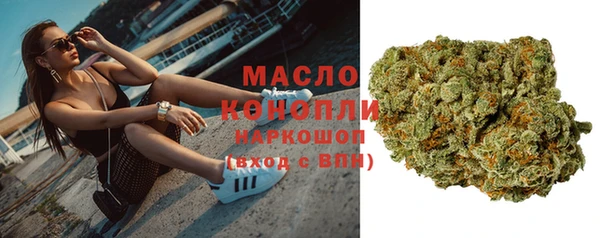 альфа пвп VHQ Киренск