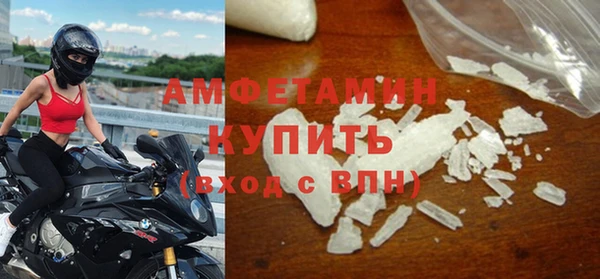 крисы Кинешма