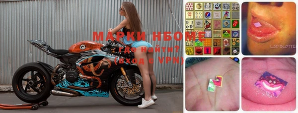 альфа пвп VHQ Киренск
