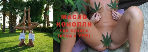 амфетамин Карталы