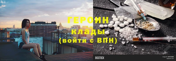 альфа пвп VHQ Киренск