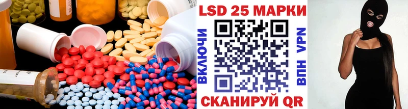 Лсд 25 экстази ecstasy  Купить закладки  Судогда 