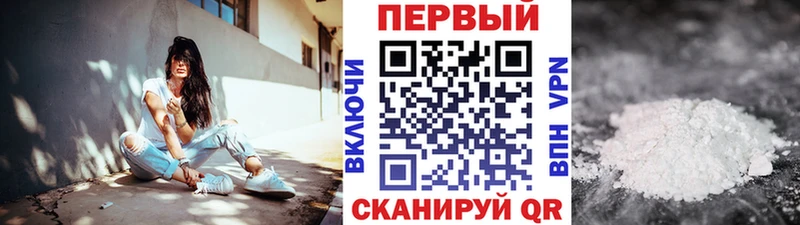 Купить  Судогда  Первитин мет 