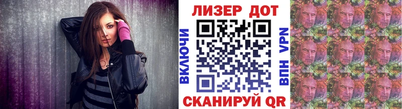 Купить  Судогда  Марки NBOMe 1,8мг 