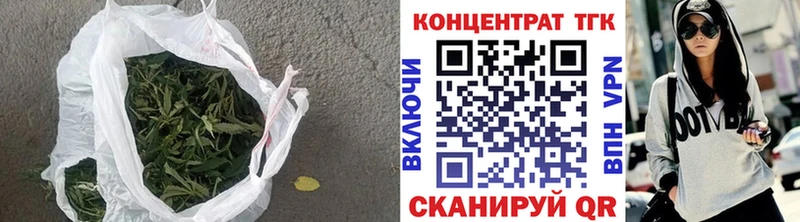 ТГК вейп с тгк  Купить где  Судогда 